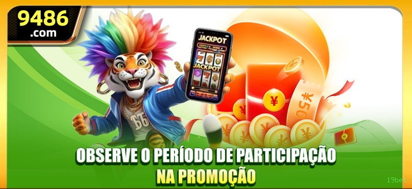 Mobile App Download